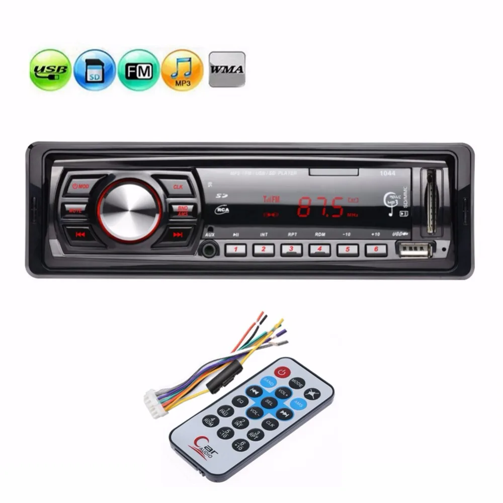 12V 1 Din 1din font b Car b font FM font b Radio b font Stereo