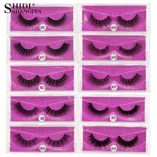 SHIDISHANGPIN, 1 пара, норковые ресницы, норковые ресницы, 3D макияж, накладные ресницы, полные ресницы, натуральные накладные ресницы, пушистые Искусственные ресницы