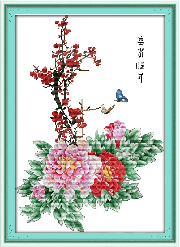 

The riches and honor peony cross stitch kits 14ct white 11ct print on canvas embroidery set sewing hand made crafts home decor
