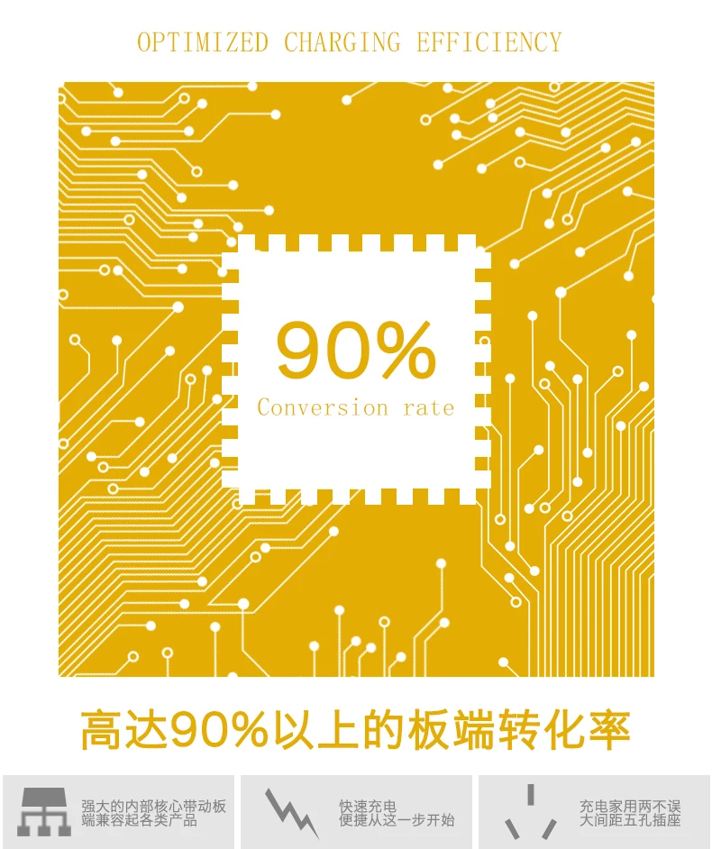 USB_09 - 