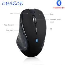 Беспроводная мышь 1600 dpi Регулируемая BT 3,0 оптическая компьютерная мышь Bluetooth эргономичная мышь для ноутбука ПК мышь