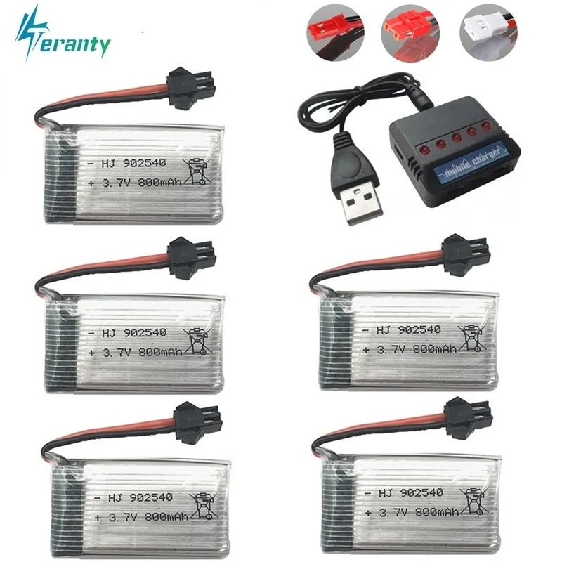 

800mAh 3.7V 25c lipo Battery + Charger for SYMA X5 X5C X5SC X5SW X5HC X5HW M68 X400 X500 RC Droen Qaudcopter Spare Battery Parts
