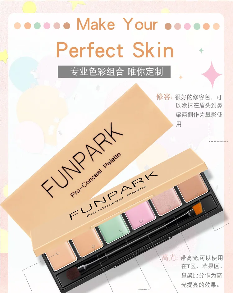 Make-up FUNPARK six color concealer Beginner's High Light Shadow Tray Covers Black Eye Circles and Face Pox Marks