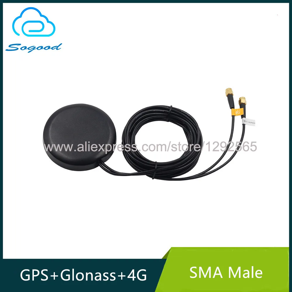 Водонепроницаемая стандартная антенна для LTE UMTS GSM GPS GLONASS 3 в 1 м кабели сотового и