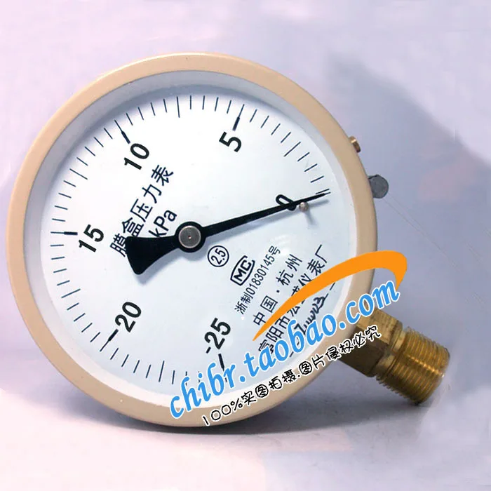 YE100 25 0KPA vacuum membrane pressure gauge gas meter negative pressure gauge pressure gaugein