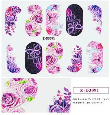 5D акриловая Выгравированная наклейка для дизайна ногтей, цветной белый цветок, шаблон, Переводные картинки, инструмент, инструменты для украшения ногтей - Цвет: Фиолетовый