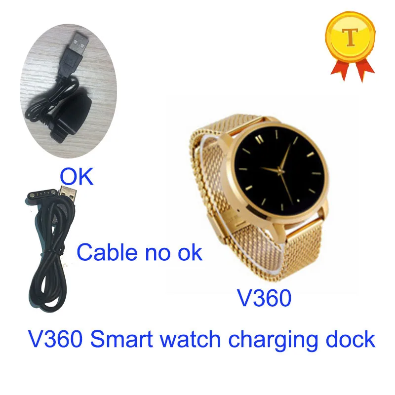v360 dock charger 4