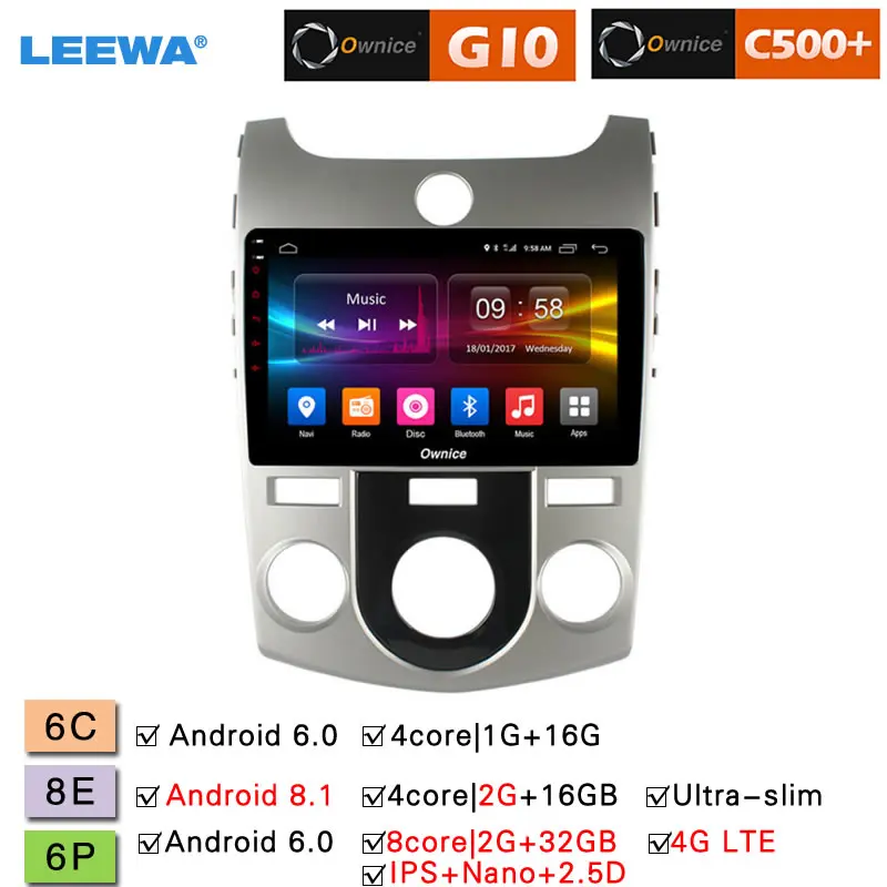 Flash Deal LEEWA 9 "2.5D Nano IPS Screen Android 8.1 8-Core/DDR3 2G/32G/4G LTE Car Media Player With GPS For Kit Forte 2007-2014 low level 0