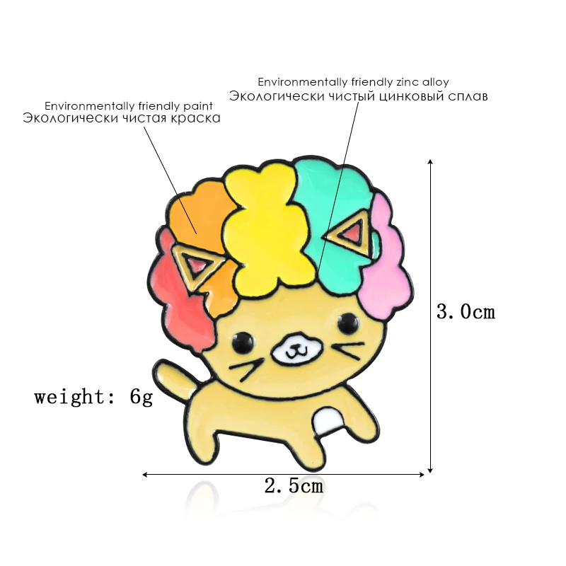 Радуга волос кошка брошь Милая Радуга издание афро кошка Эмаль Булавка Джинсовый Рюкзак свитер значки с животными дети и друзья подарки