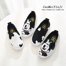 Fashion Children Running Shoes Canvas Lightweight Boys Girls Male Cartoon AB Style Rubber Wearproof Sport Shoes Kids Sneakers