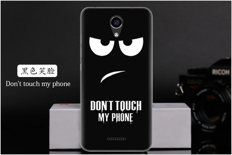  Don't touch my phone