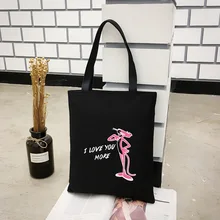 Повседневное парусиновые сумки для покупок для девочек милый плащ) с цветочным узором, женская сумка на молнии ремешок модная дама Tote для изготовления обложек книг iPad с сумочкой в тон розового цвета