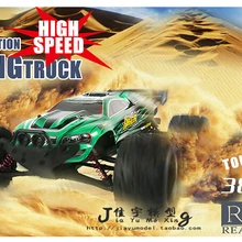 Большой RC автомобиль JYRC 9116 1/12 2WD матовый Высокоскоростной RC Внедорожник Monster RTR 2,4 ГГц хорошая детская игрушка