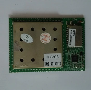 

Authentic north vectra N303CB - N303GPS navigation module automotive vehicle DVD audio navigation core modules