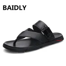 Летние сандалии; новые кожаные уличные тапочки; мужские сандалии; повседневные классические пляжные тапочки для ходьбы