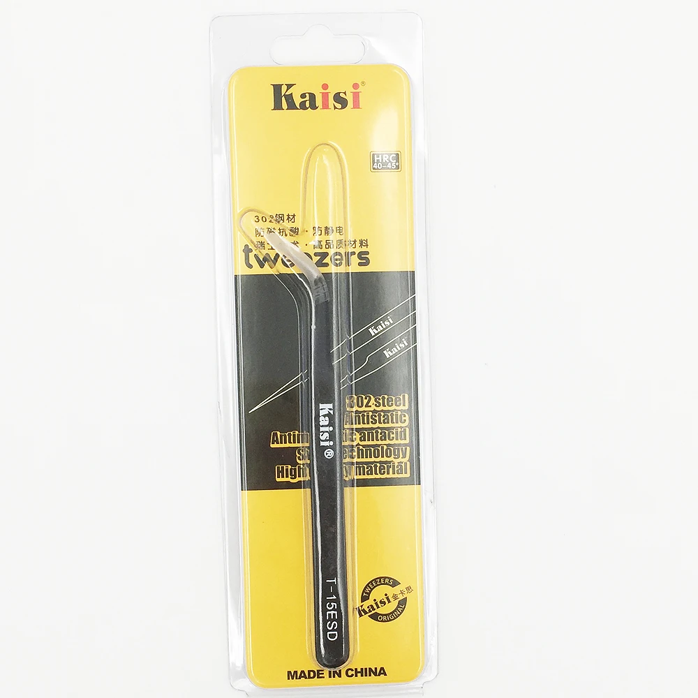 tweezer1