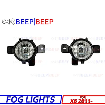 

For BMW X6 2011- fog lamp assembly super bright fog lighthalogen fog lights car styling decoration accessories