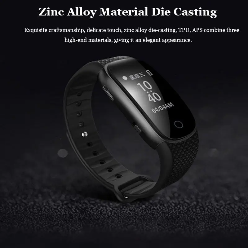 

2019 8G/16G Portable Recording Bracelet HD One-button Recording Smart Bracelet Watch Pedometer Calorie HiFi Lossless Player