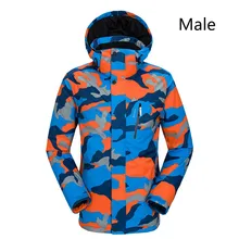 Пара лыжный костюм, для спорта на открытом воздухе Зимний ветрозащитный теплый дышащий печать износостойкая Водонепроницаемая спортивная Лыжная куртка для унисекс