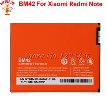 5 шт./лот для Xiaomi Redmi note Батарея для Hongmi Redrice note аккумуляторная батарея AKKU BM42 3100 мА-ч