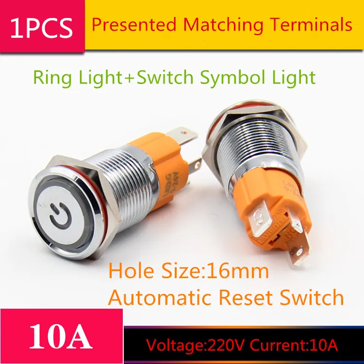 

1PCS YT1790 Hole Size 16mm Metal Automatic Reset Switch Voltage 220V Current 10A Ring Light+Switch Symbol Light Button
