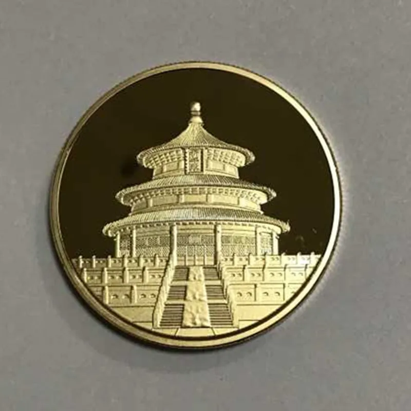 QQ20181112110916