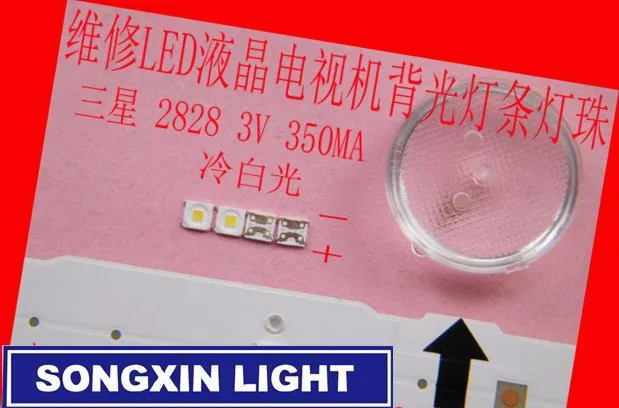 2000 шт. специальный ремонт 32 55 дюймовая LED подсветка ЖК телевизора со светодиодной