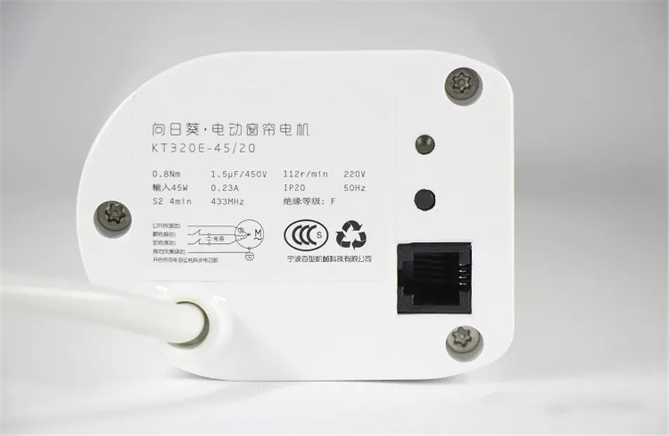 3---2018 Original Ewelink Dooya Sunflower KT320E Intelligent Electric Curtain Motors 45W 220V with remote DC90 for Smart Home