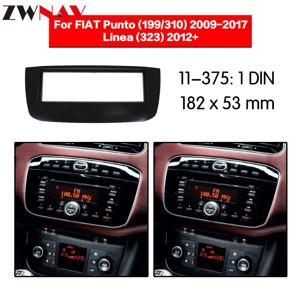 Автомобильный dvd-плеер рамка для FIAT Punto 199/310 2009- Linea 323 2012+ Авто радио мультимедиа NAVI fascia