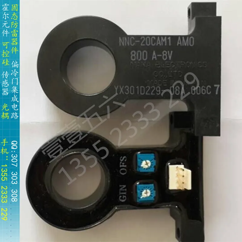 

[BELLA]NNC-20CAM1 AMO Japanese original NANA current sensor 800A8V YX301D229-08A