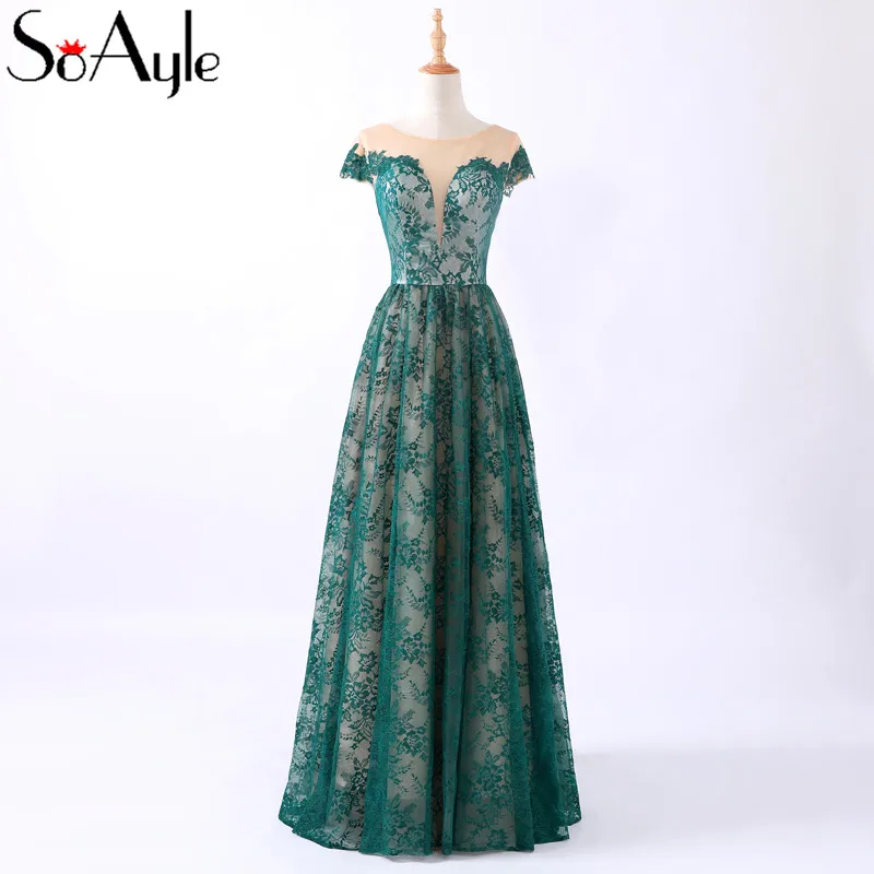 clearance evening gowns