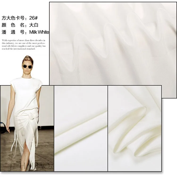 

100% Silk Crepe De Chine fabric 16MM 140cm width