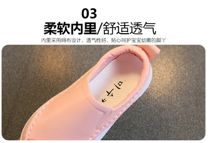 QQ20180510162450
