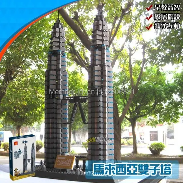 DIY знаменитое здание petronas башни kuala lumpur consuccation пластиковые детали для конструктора блоки setсоблазнительные блоки игрушки
