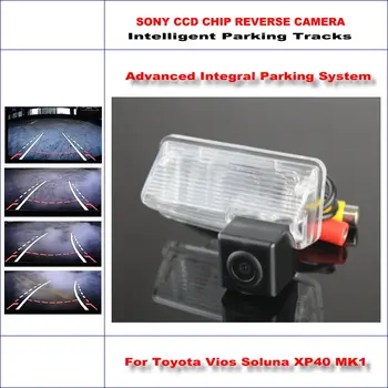 

Car Intelligentized Parking Rear Reverse Camera For Toyota Vios Soluna XP40 MK 2002-2007 Vehicle Back Up Camera Dynamic Tracks