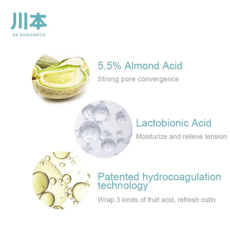 Anti wrinkle and aging Moisturizing whitening shrink pore face essence cream with herbal ingredients 15ml