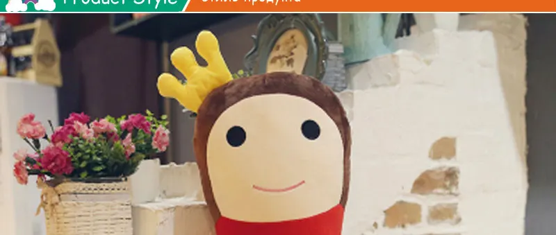 Plush Toys (5)
