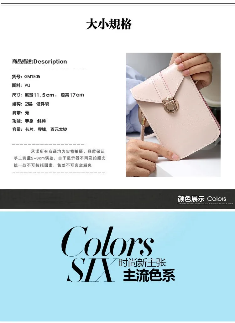 2353860571_934460434