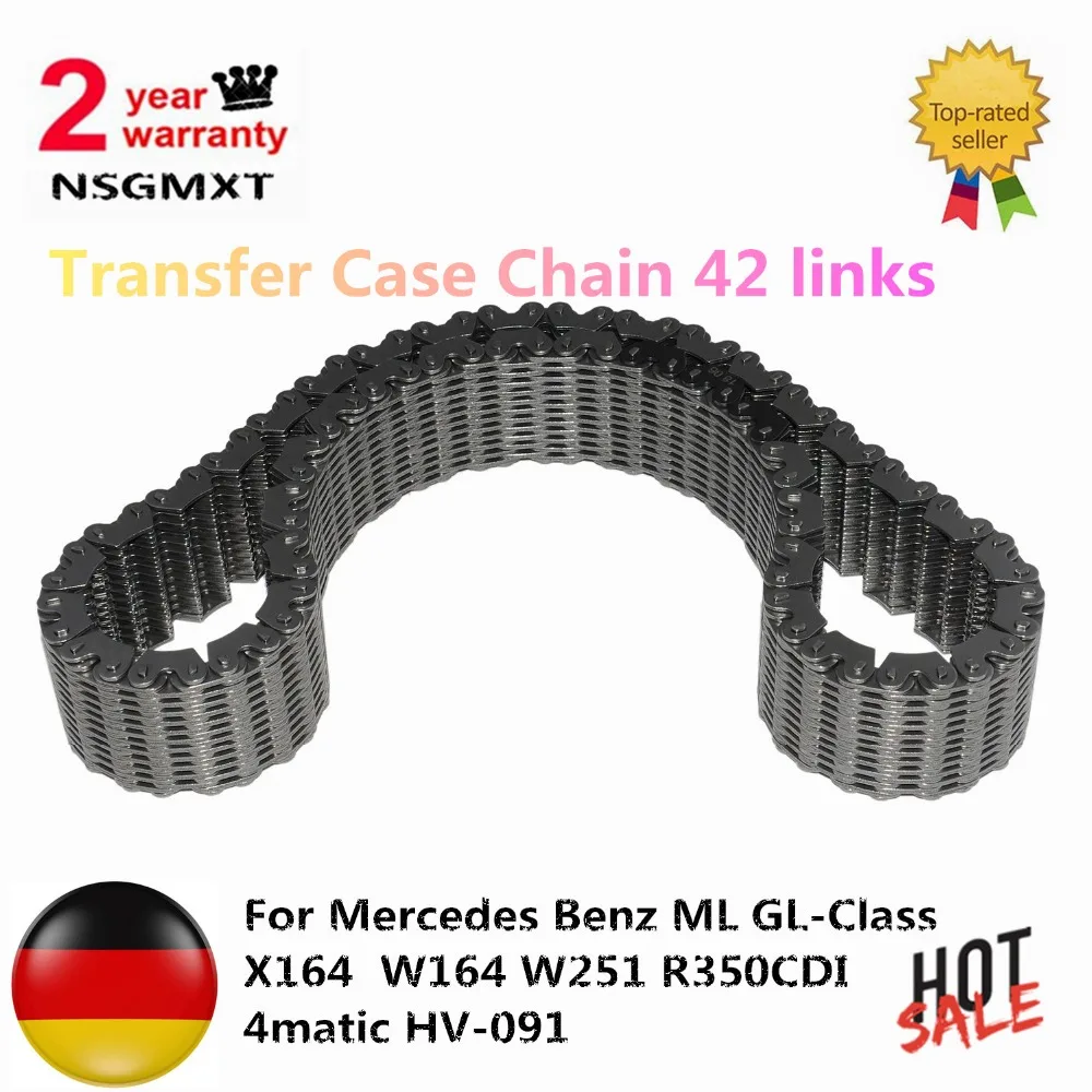 AP01 Transfer Case Chain 42 links For Mercedes Benz ML GL Class X164