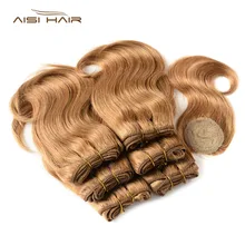 Brazilian Honey Blonde Human Hair Bundles Body Wave With Closure Non Remy Hair Weaving Short Human Hair Extensions 8 inches