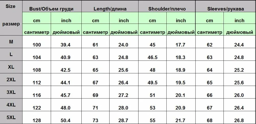 Для мужчин из искусственной кожи мотоциклетные куртка на молнии байкерская куртка пальто 2018 Осень Новый бренд из искусственной кожи