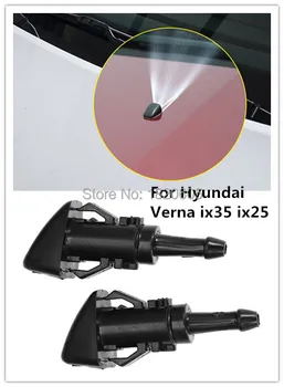 

Pair 2Pcs Car Black Spray Nozzles Windshield Washer Sprinkler For Hyundai Verna ix35 ix25