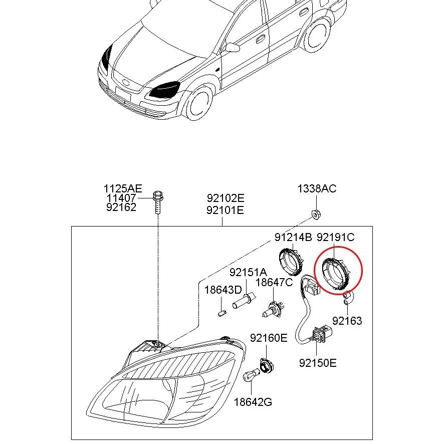 Ближнего света фар Глава лампы пыли Кепки крышки OEM 921911G000 92191-1G000 для Kia Sportage 2005 2006 2007 2008 2009 2010