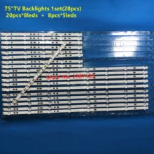 Новинка; 1 комплект = 28 шт(20 штук* 8 светодиодный s+ 8 шт.* 5 светодиодный s) S ony 7" KDL-75W850C светодиодный Подсветка полосы 750TV07 V1 CX-75S01E02-2B753-0-E-59K-4638-T