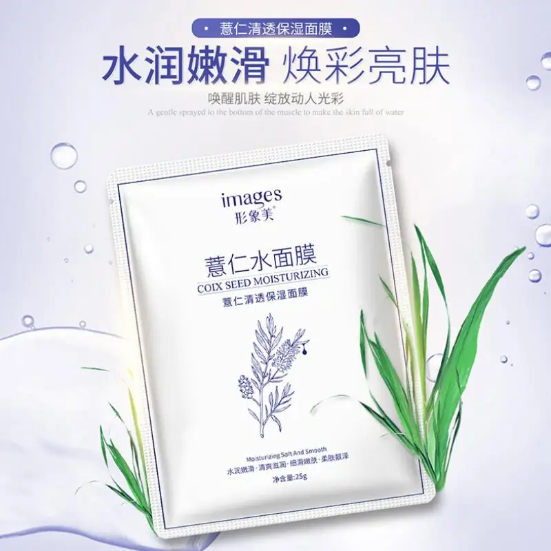 QQ20180906164751
