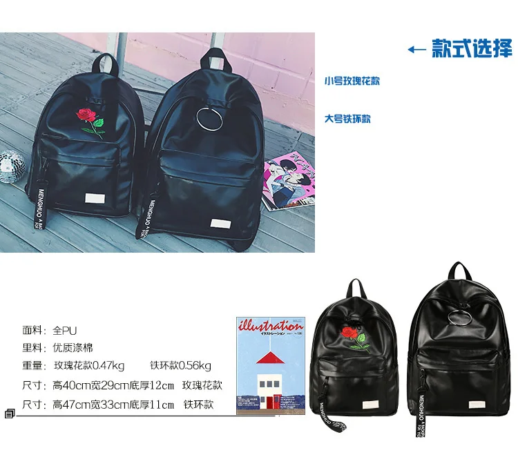 Menghuo 2017 marca mochila preto mulheres mochilas