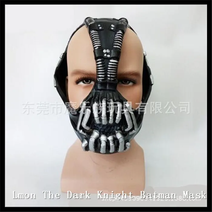 

The Dark Knight Batman Movie Cosplay Prop Bane Latex Masks Adult Party Masquerade Silicone Rubber Party Face Mask for Halloween