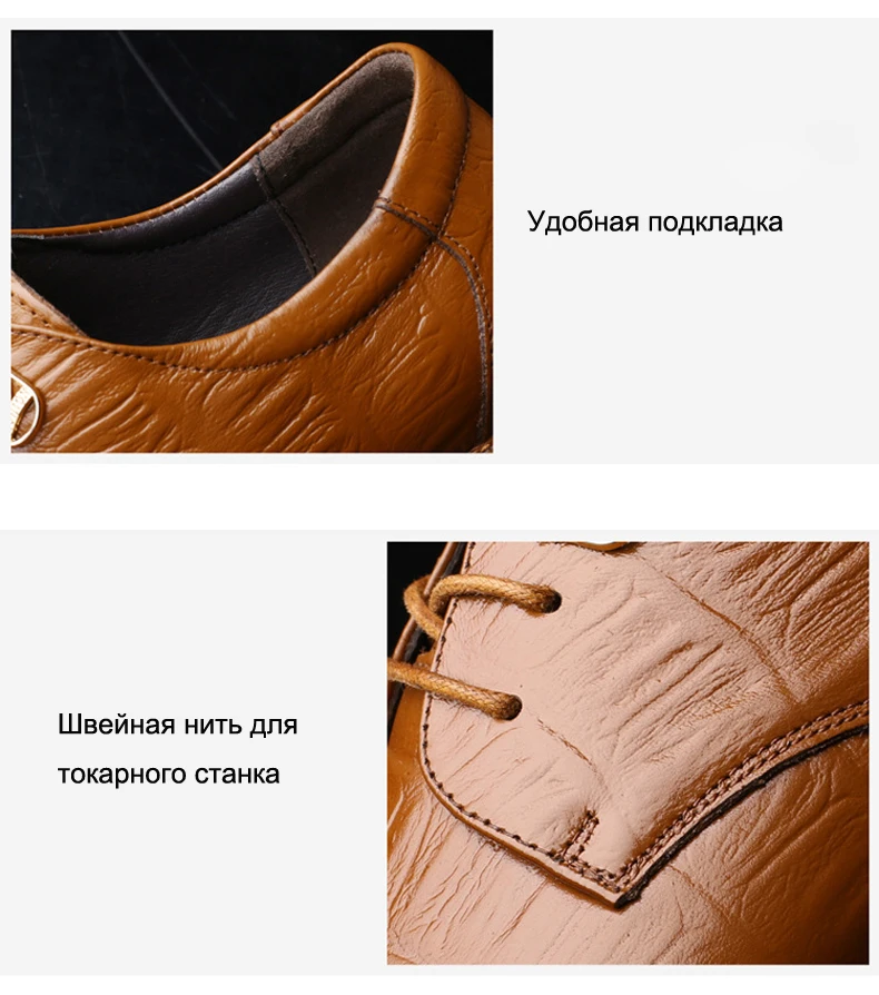 men shoes 790 (3)