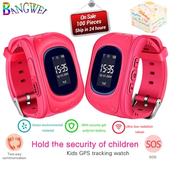

LIGE 2019 New Children Watches SOS Security Loss Prevention Kid GPS Smart Watch Remote Monitoring SmartWatch Relogio infantil