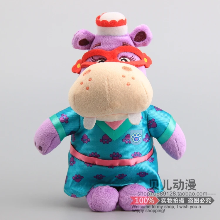 hallie doc mcstuffins toy